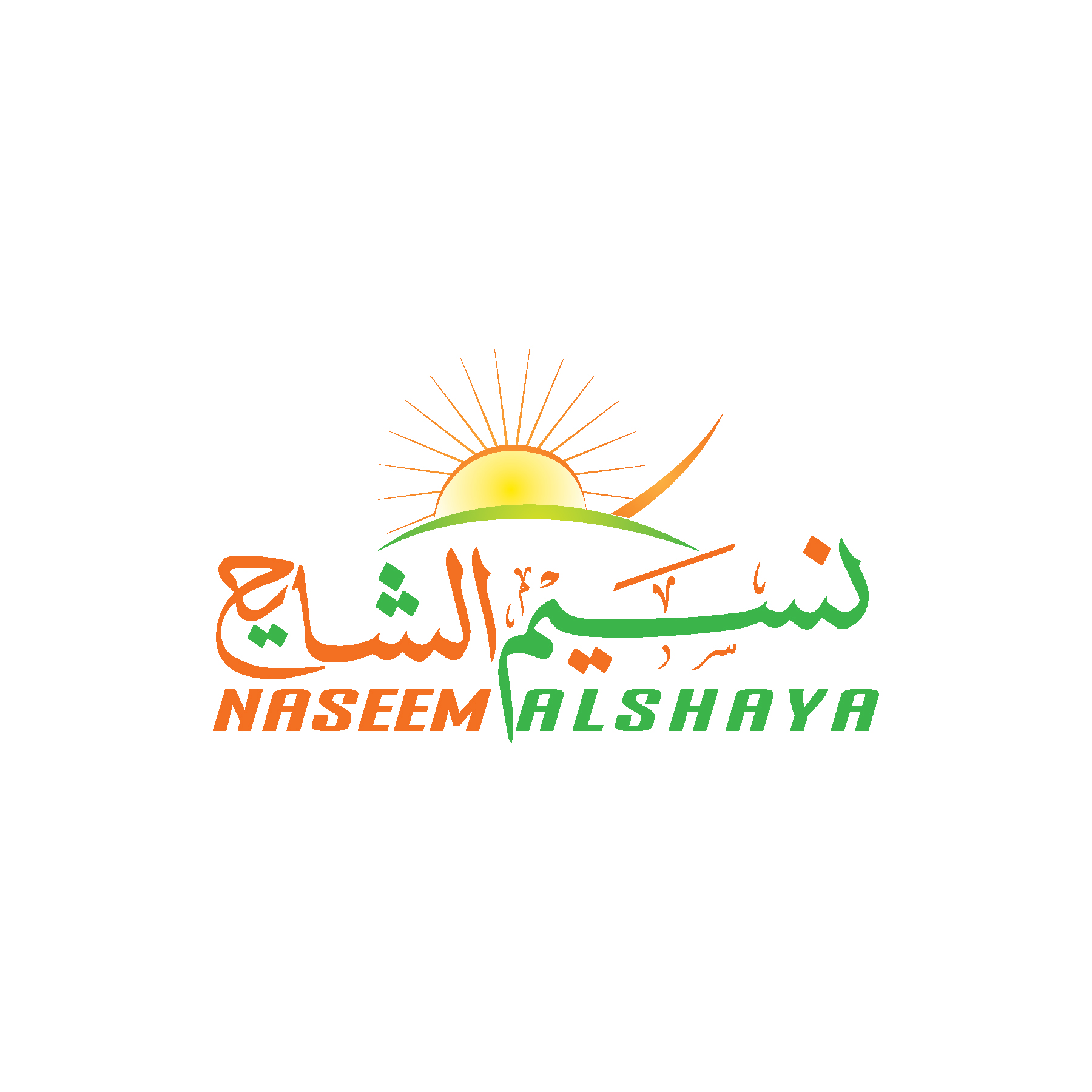 Design de Logo par nkhan7194 pour ce projet | Design #32969342