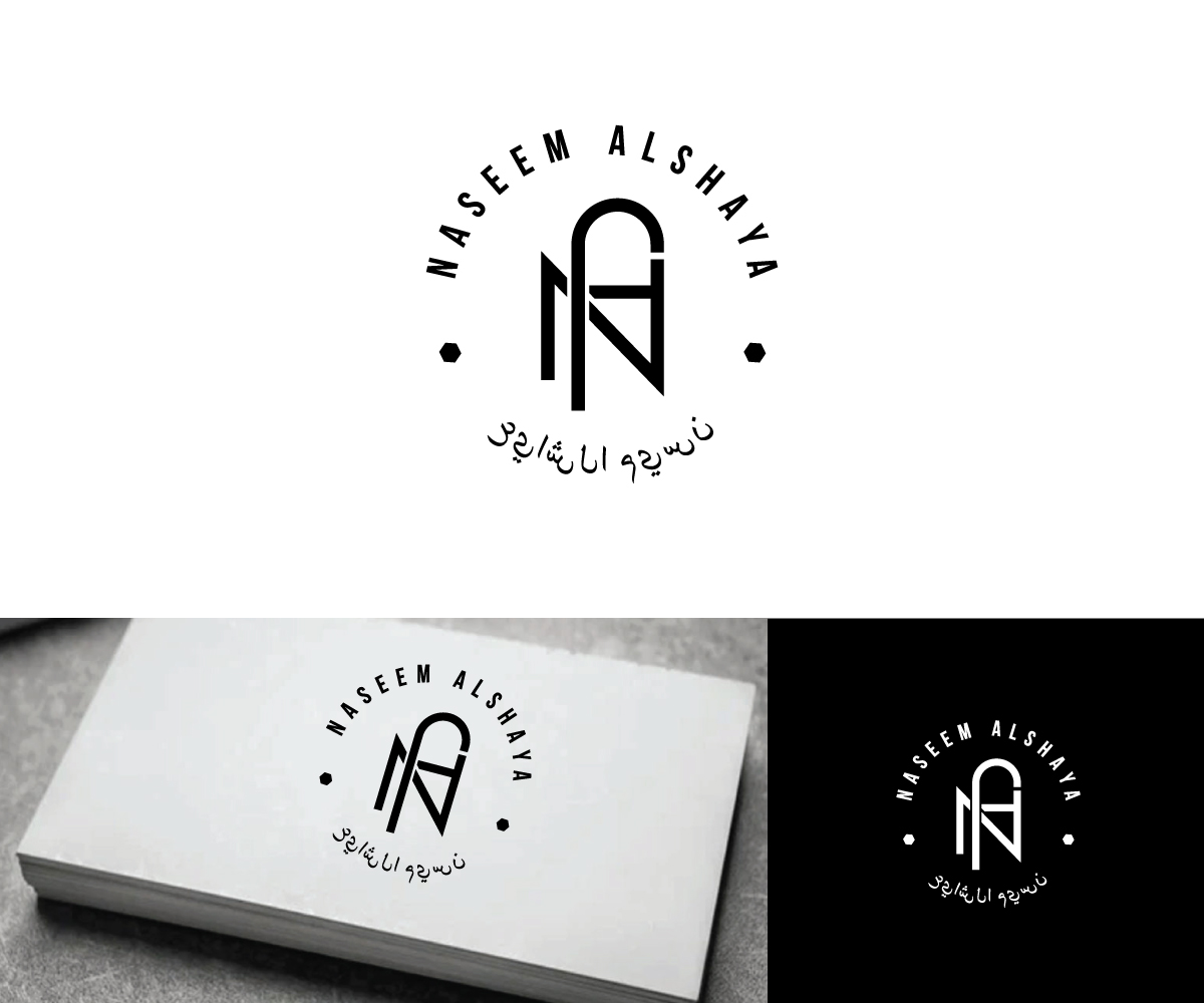 Diseño de Logo por Ansh Design para este proyecto | Diseño #32969738