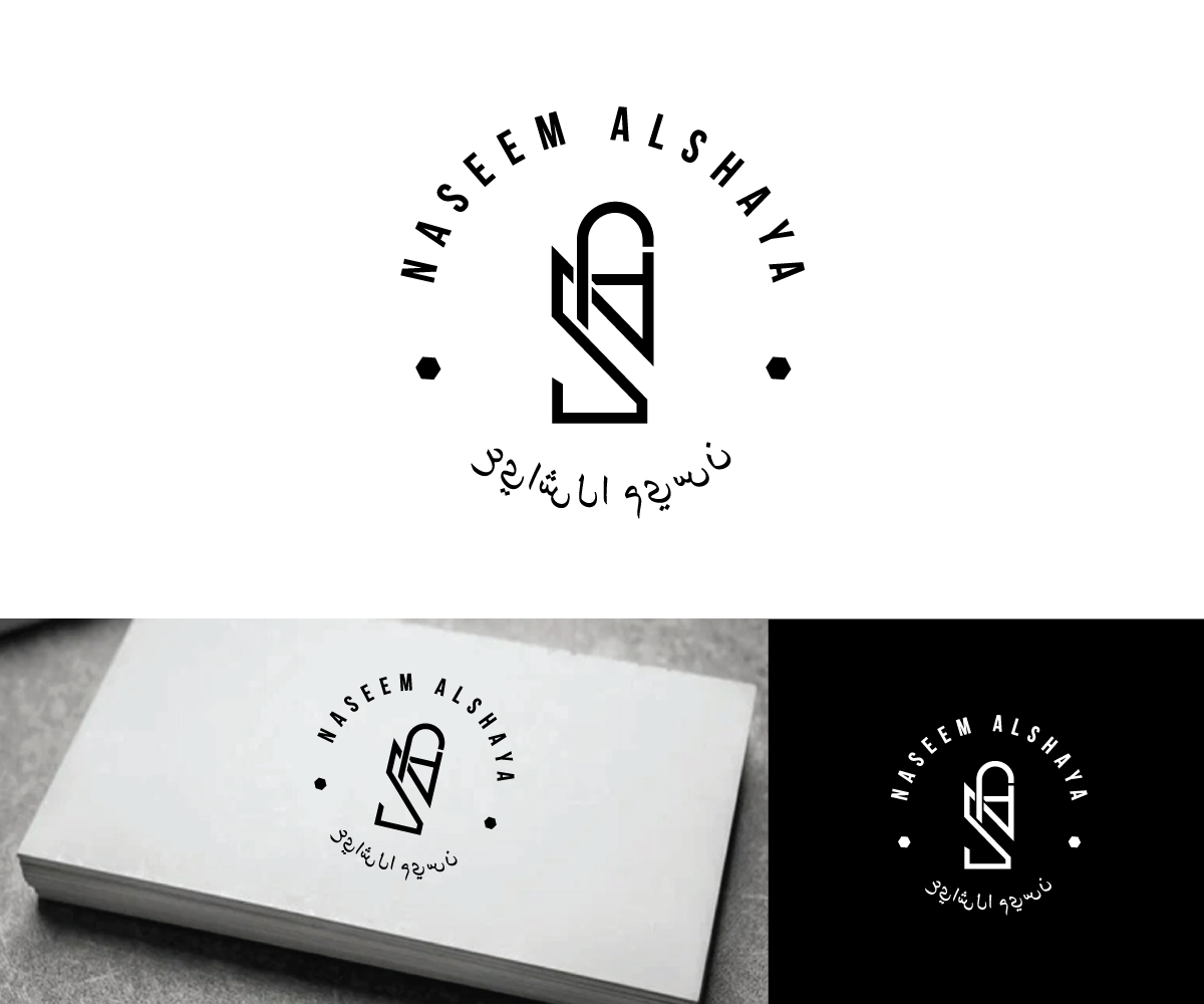 Logo Design by Ansh Design for this project | Design #32992952
