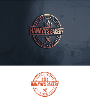 Logo Design by Ahnaf Labib for this project | Design: #33004583