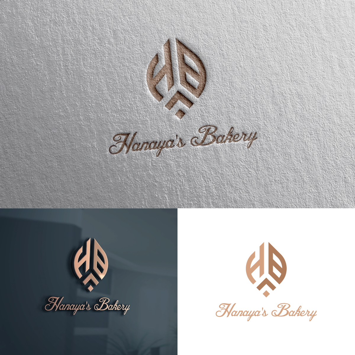 Logo Design by aqilazhifara for this project | Design #32979756