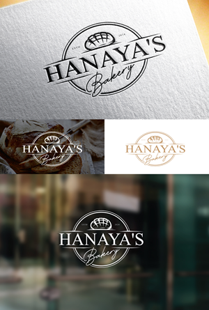 Logo Design by step forward 2 for this project | Design: #32975100