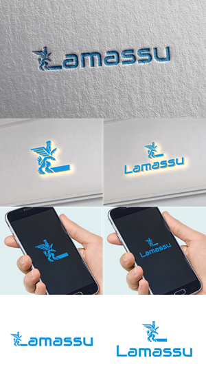 Logo Design by aqilazhifara for this project | Design: #32987123