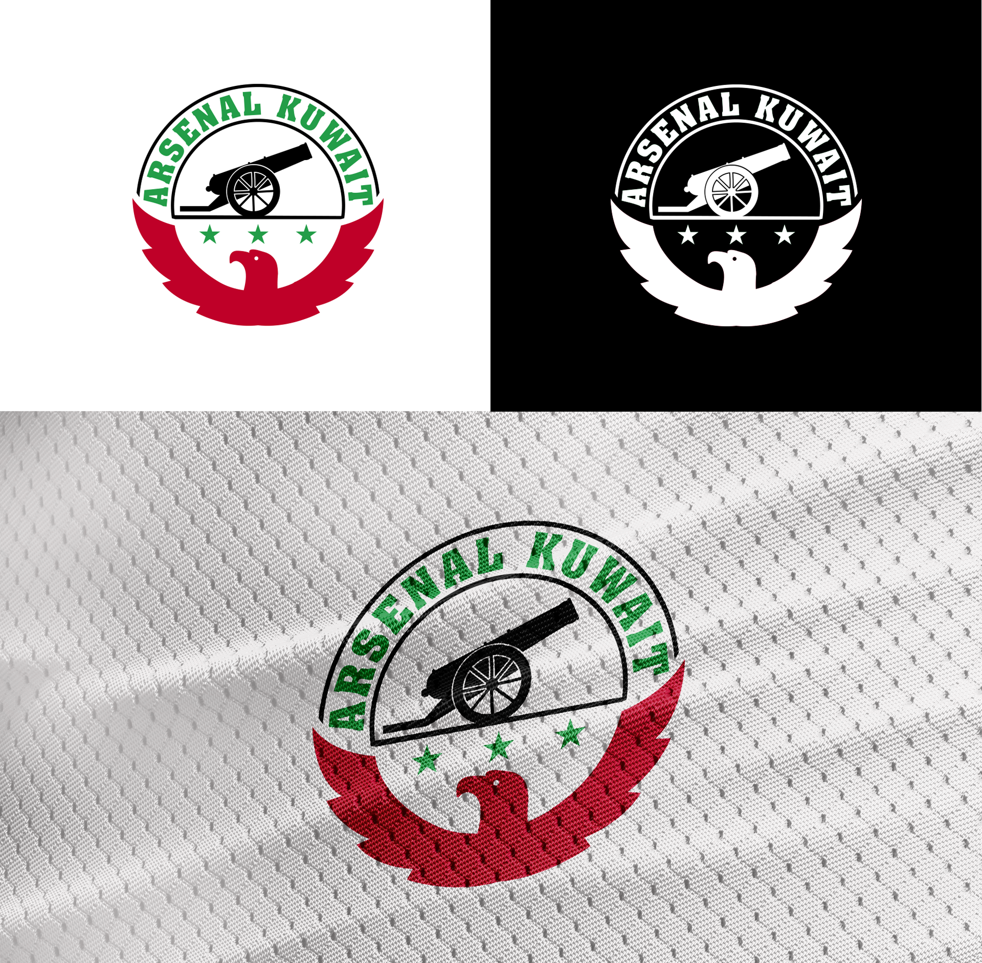 Diseño de Logo por RA-bica para este proyecto | Diseño #32994012