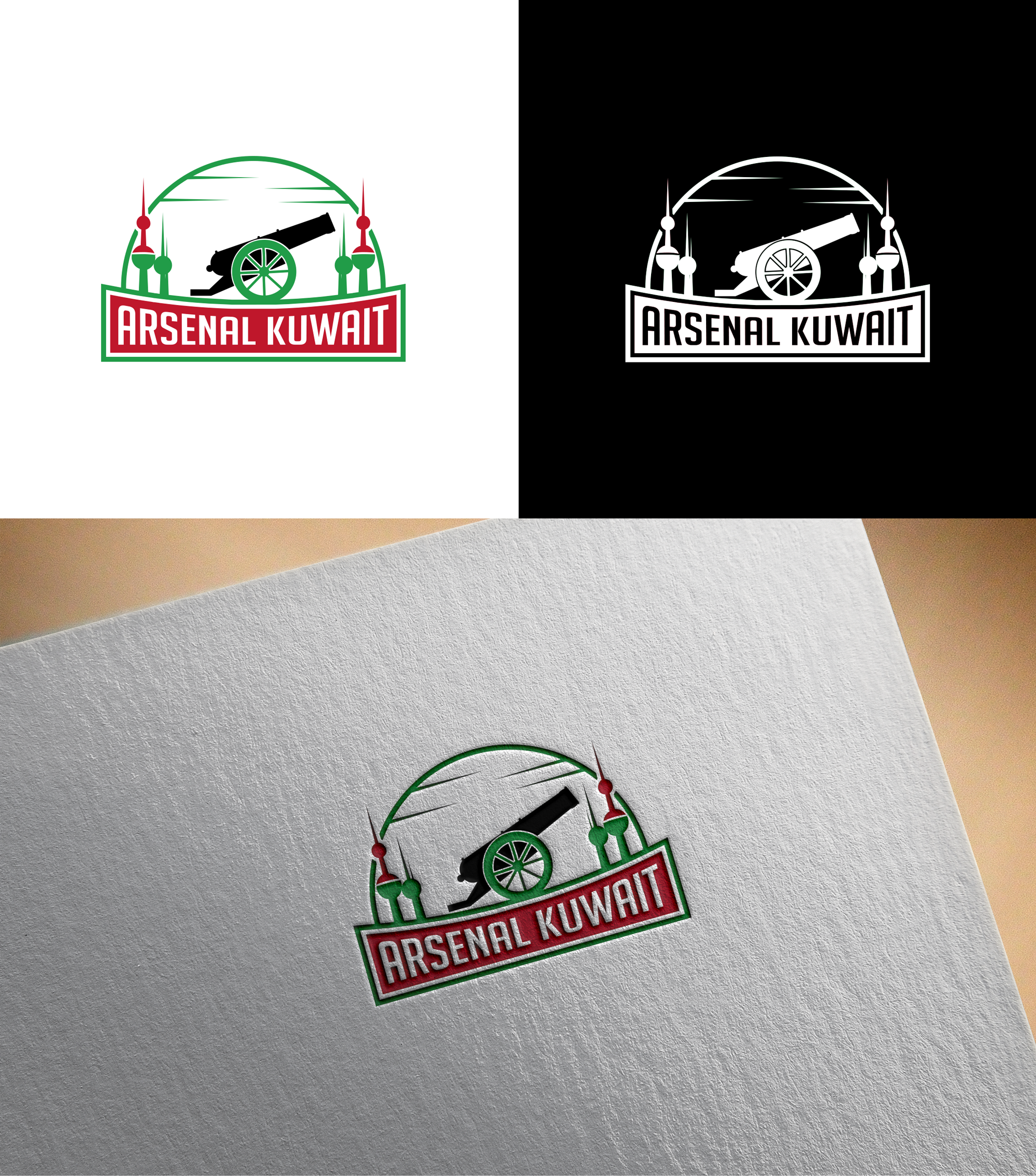 Logo Design by RA-bica for this project | Design #32994014