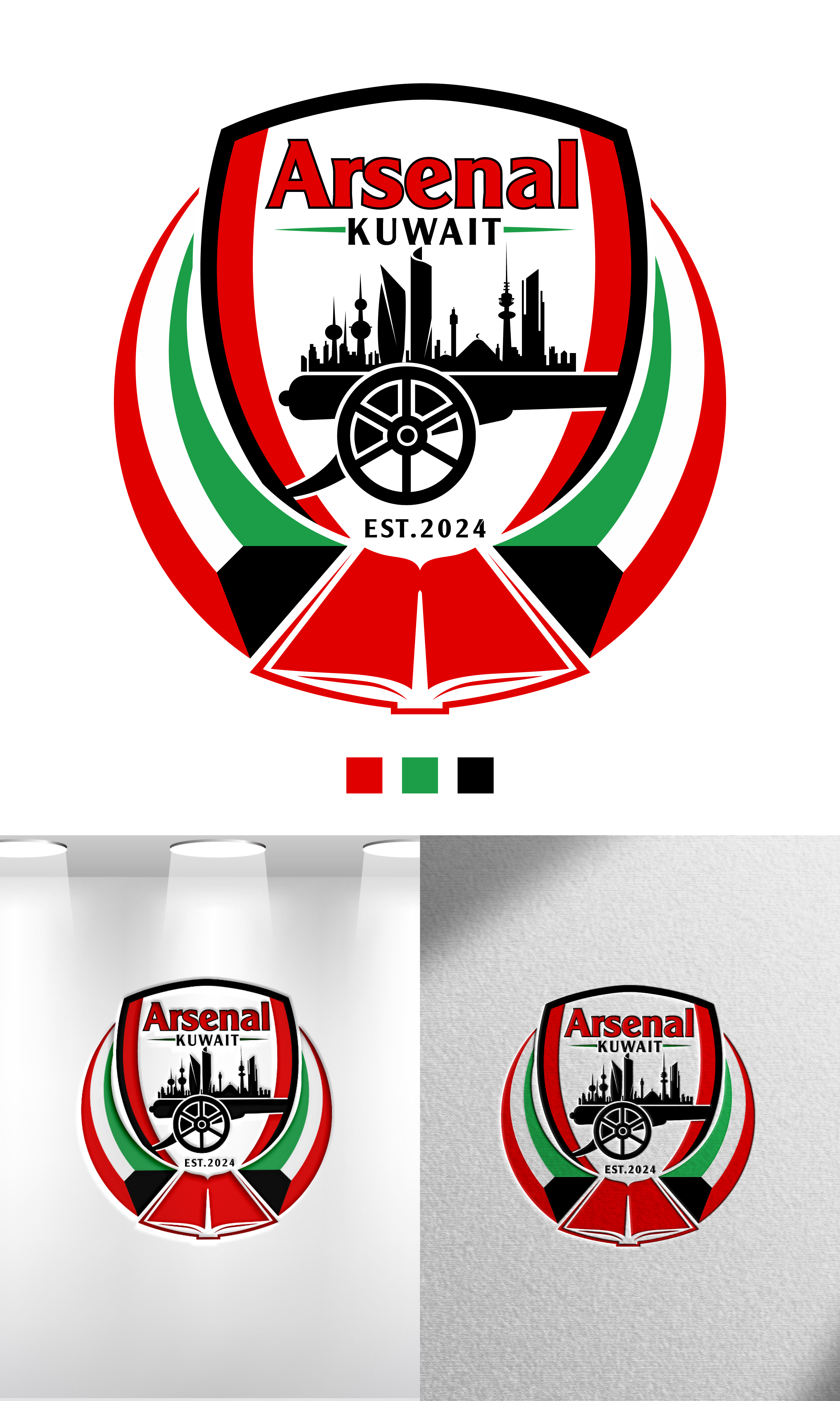 Logo Design by rohulamin007 for this project | Design #32999693