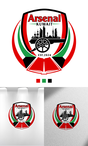 Logo-Design von rohulamin007 für dieses Projekt | Design #32999693