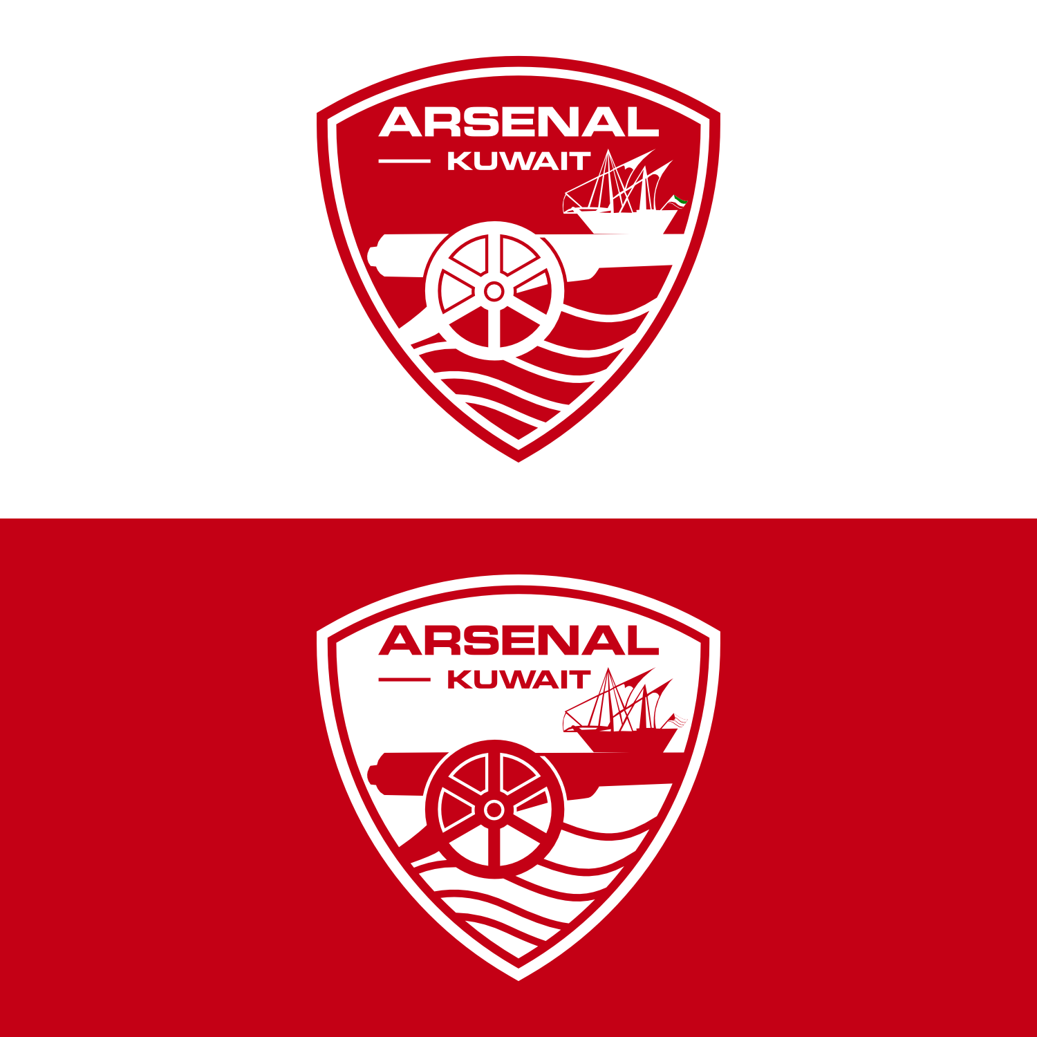 Logo-Design von cah awu für dieses Projekt | Design #32978621