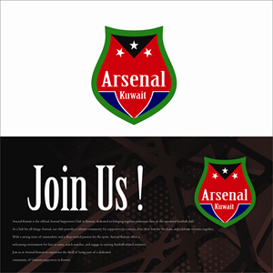 Diseño de Logo por BLINDMOON para este proyecto | Diseño: #33012085