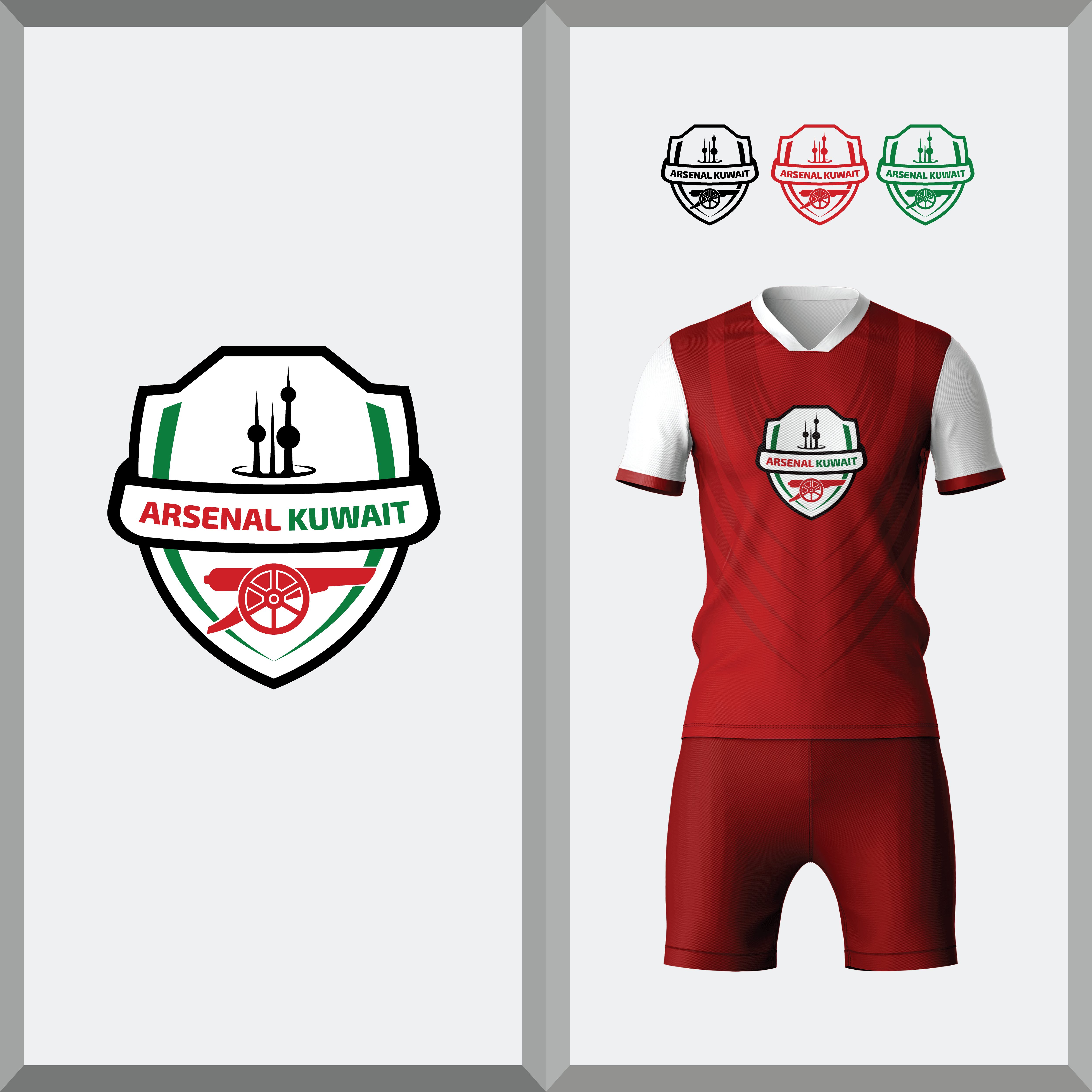 Logo Design by muhaswin for this project | Design #33015796