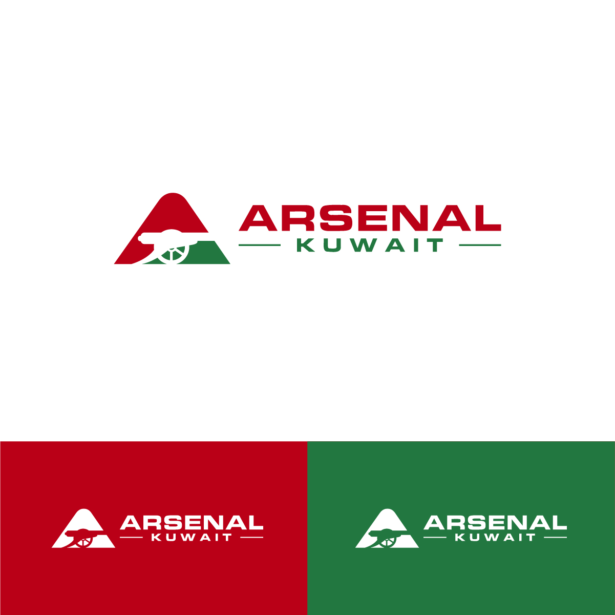 Diseño de Logo por Barish Design para este proyecto | Diseño #33011676