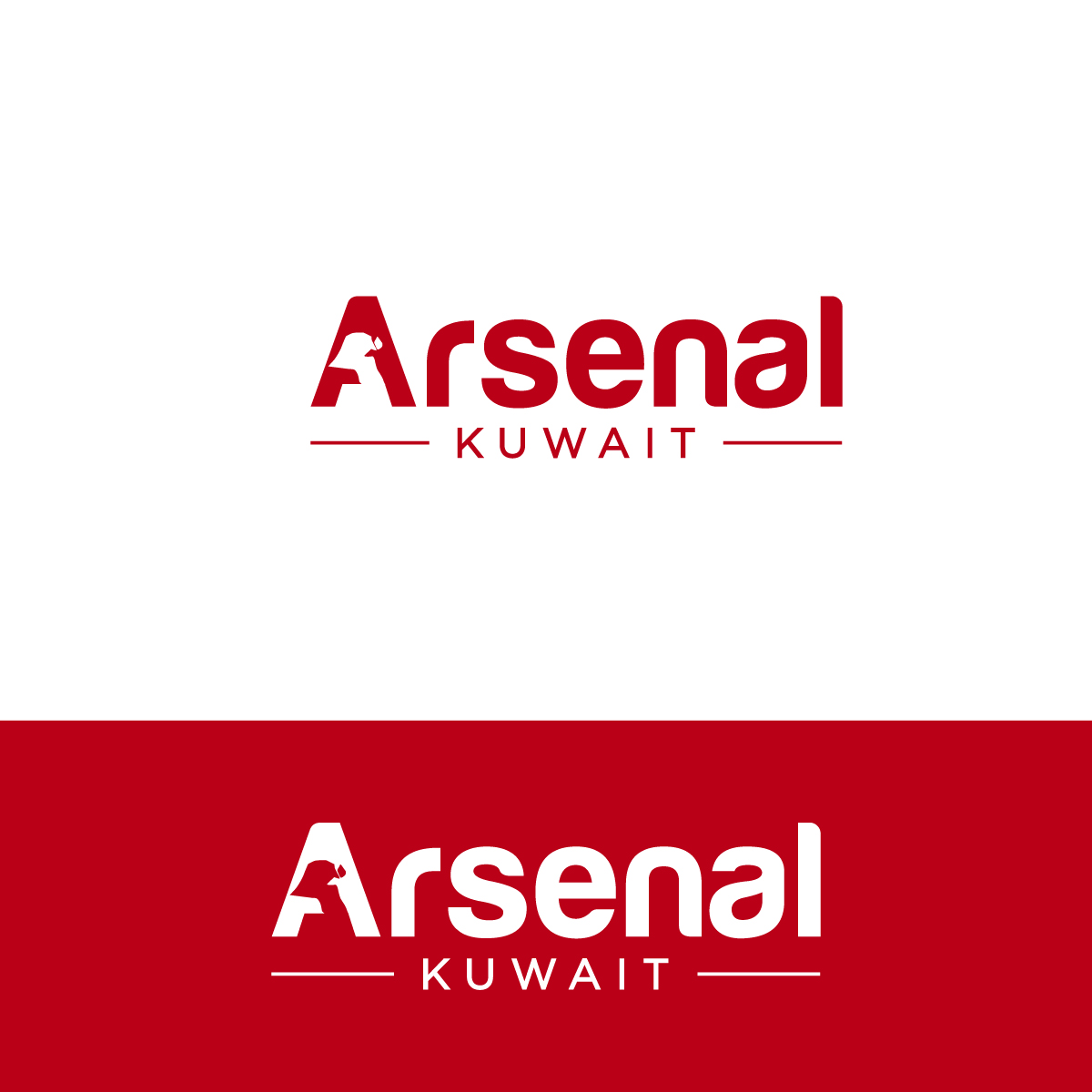 Diseño de Logo por Barish Design para este proyecto | Diseño #33011677