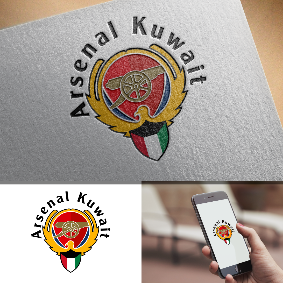 Logo Design by ghillvan for this project | Design #32993921