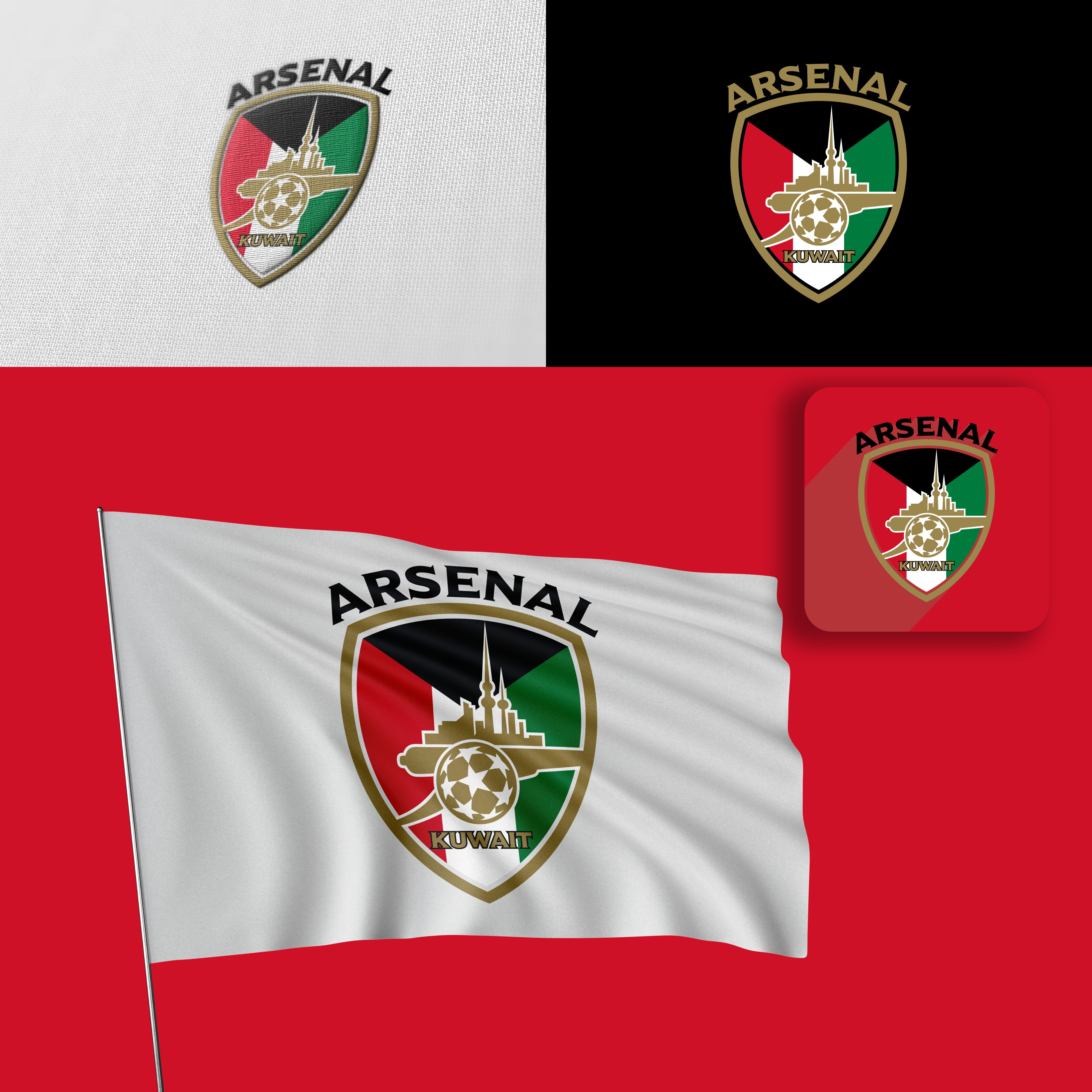 Diseño de Logo por fatiyadesign para este proyecto | Diseño #32980169