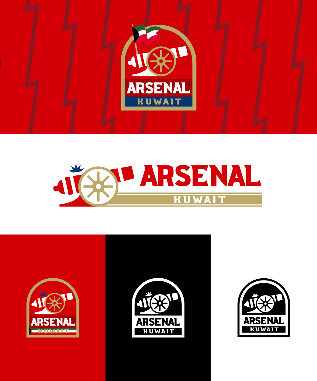 Diseño de Logo por Irza para este proyecto | Diseño #33009721