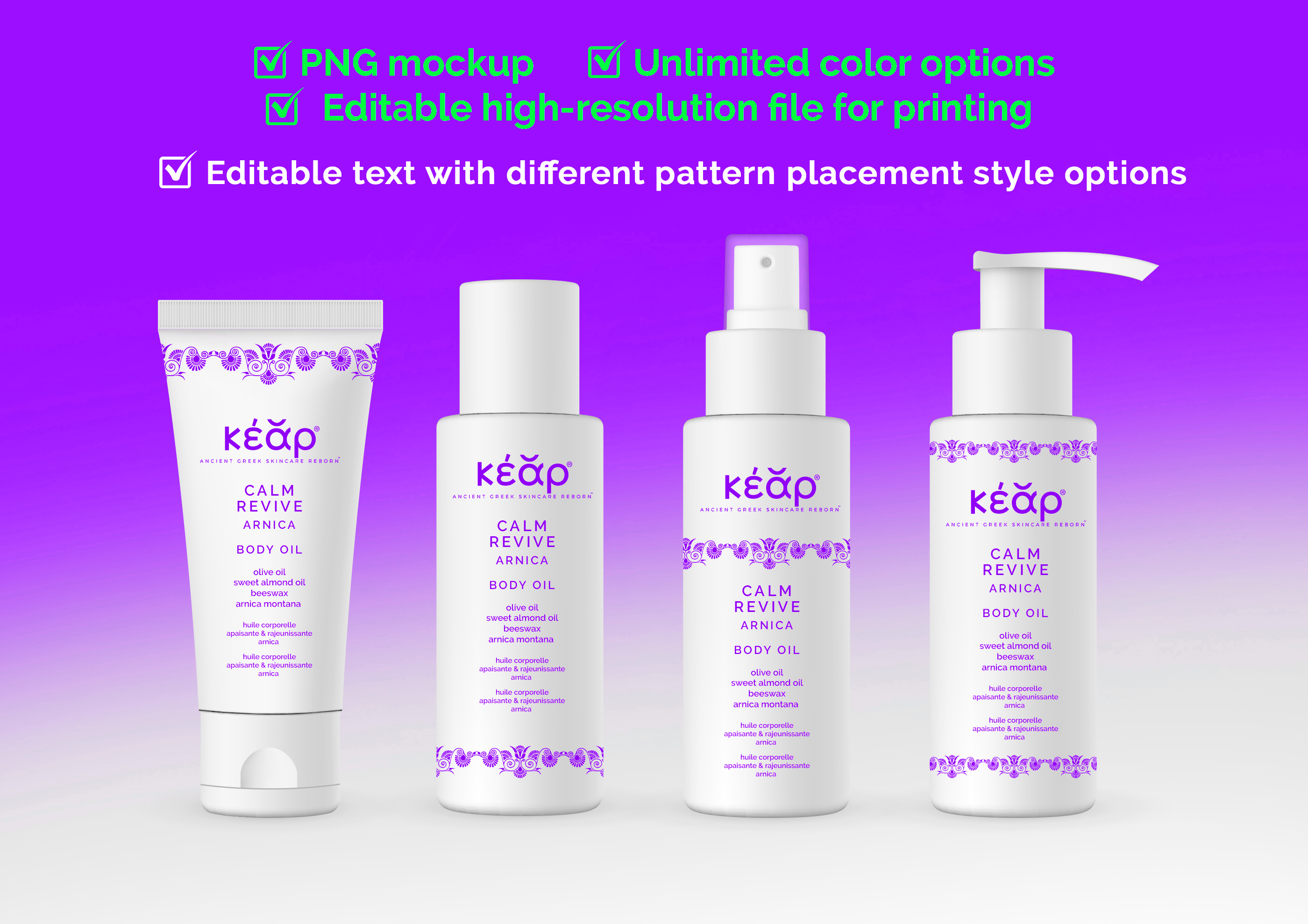 Photoshop Design by MDesigns ™ for Kear | Design #33080208