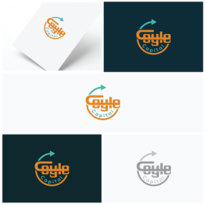 Design de Logo par Deziners Zone pour ce projet | Design : #32984165