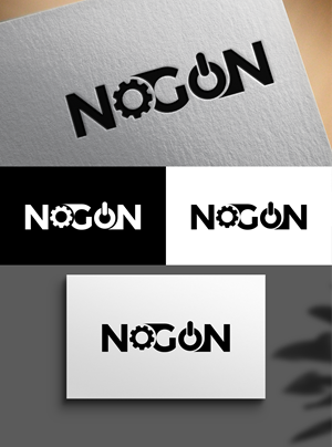 Design de Logo par design wae pour ce projet | Design : #32982851