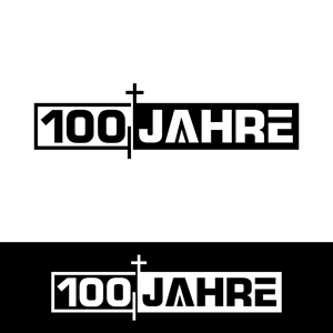 Logo Design by waee for Reformierte Kirchgemeinde Dietikon | Design: #32986312