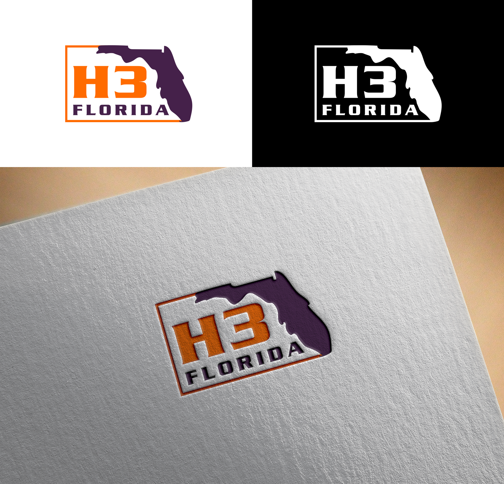 Design de Logo par RA-bica pour Sloppy Picklers | Design #32991857
