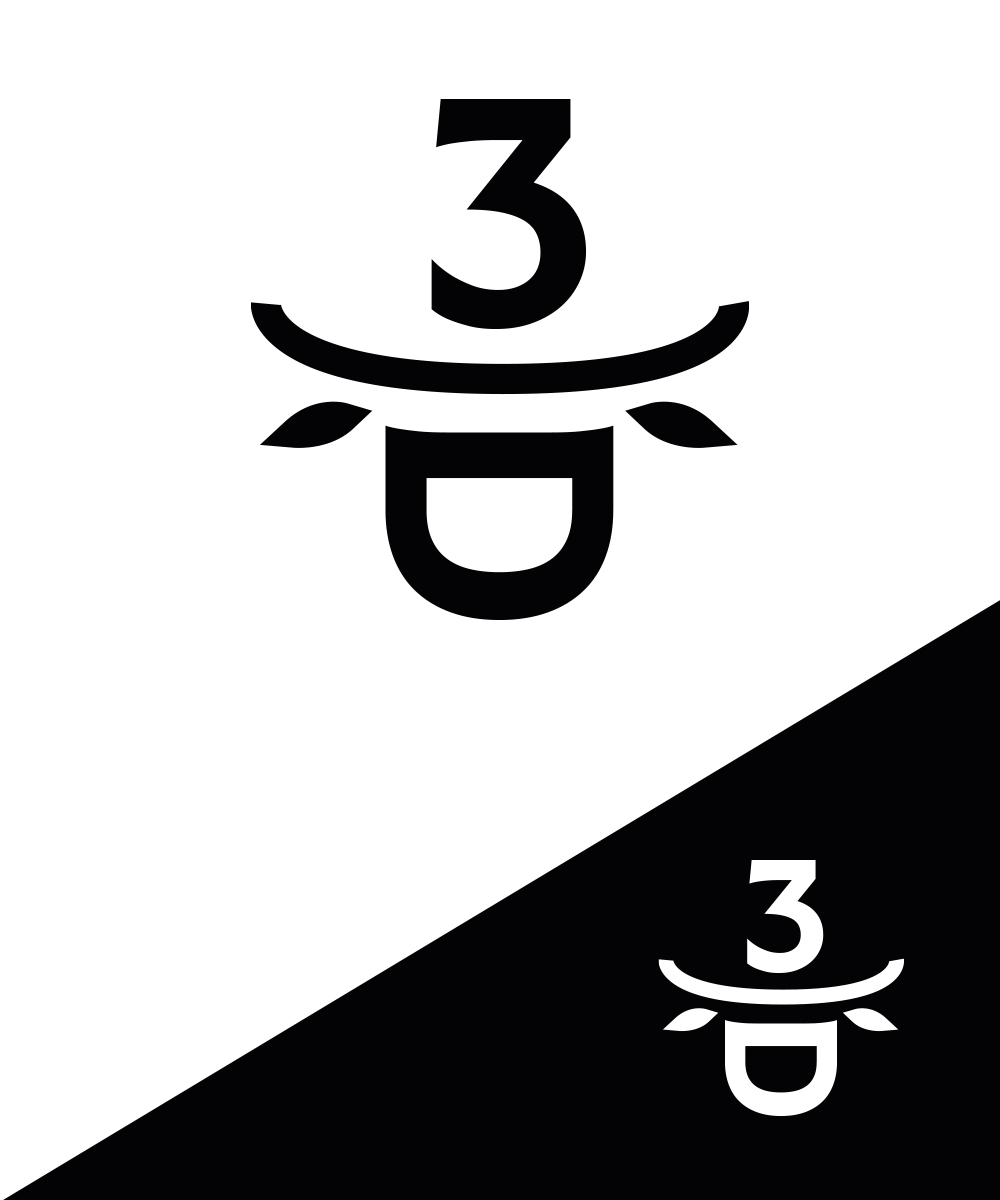 Design de Logo par StudioD™ pour 3 Bar D, LLC | Design #32999906