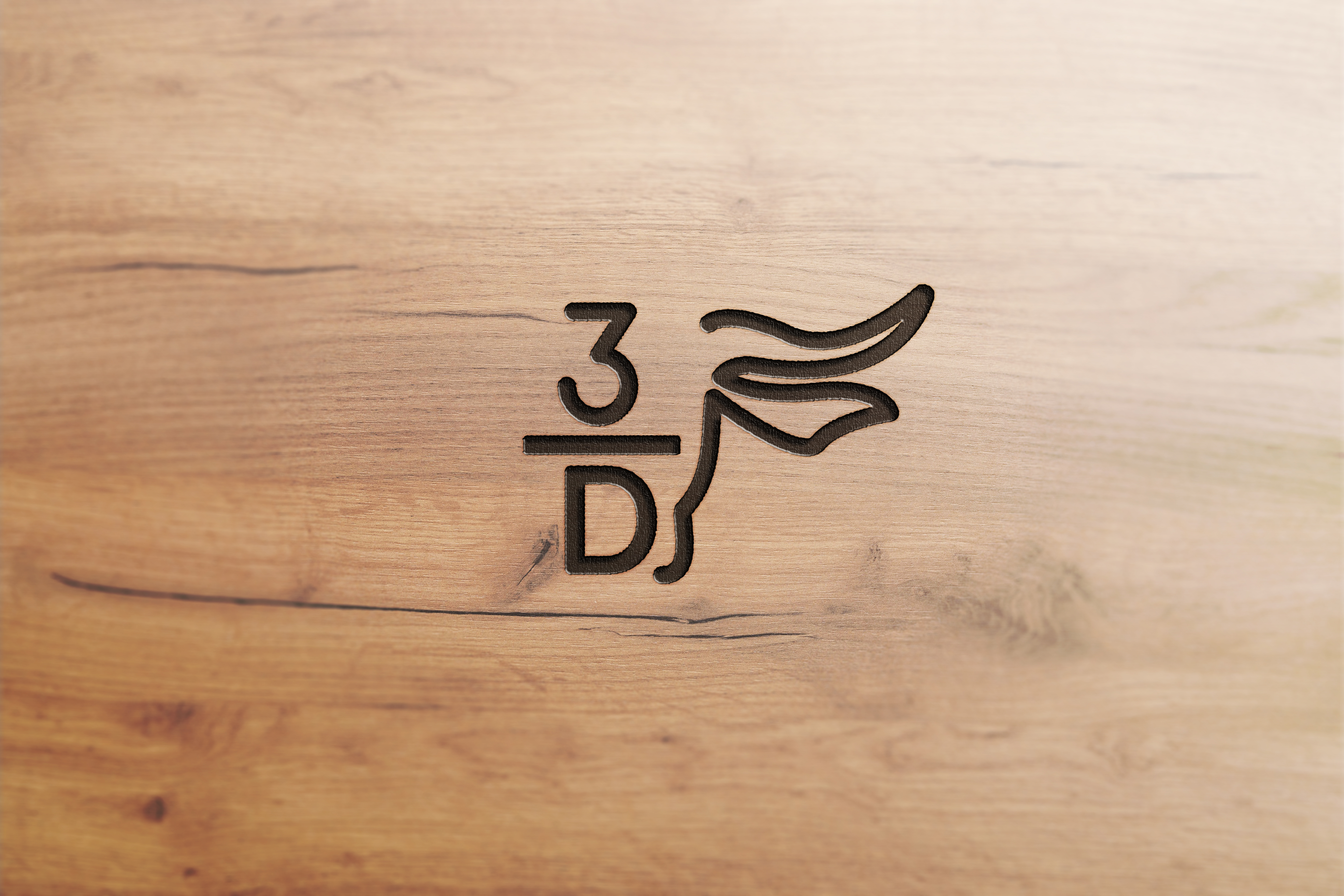 Design de Logo par Solarex Corporation pour 3 Bar D, LLC | Design #33002277
