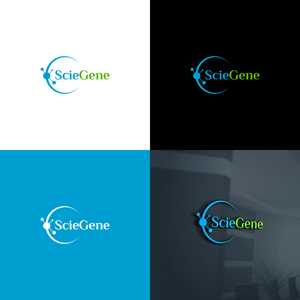 Logo Design by Al ma'thur™ for this project | Design: #32997035