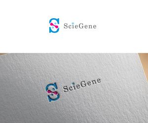 Diseño de Logo por bijuak para este proyecto | Diseño: #32995399