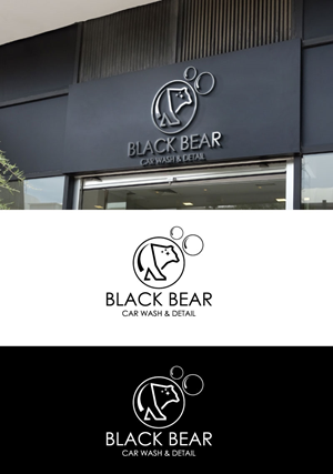 Diseño de Logo por Plextone para este proyecto | Diseño: #33010473