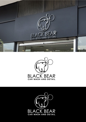 Diseño de Logo por Plextone para este proyecto | Diseño: #33094238