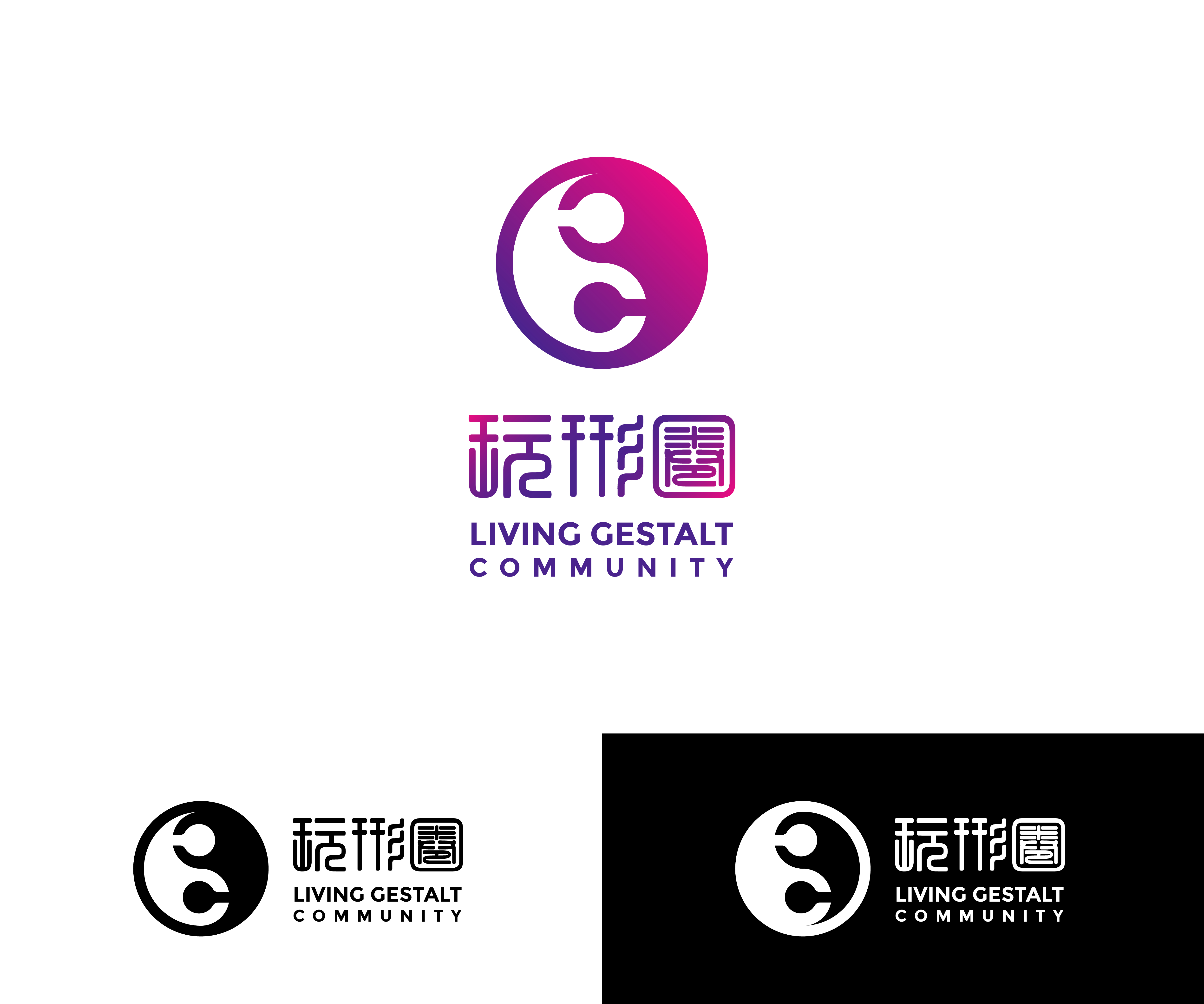 Logo Design by Gasyary for this project | Design #33012051