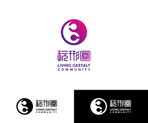Logo Design by Gasyary for this project | Design: #33012051