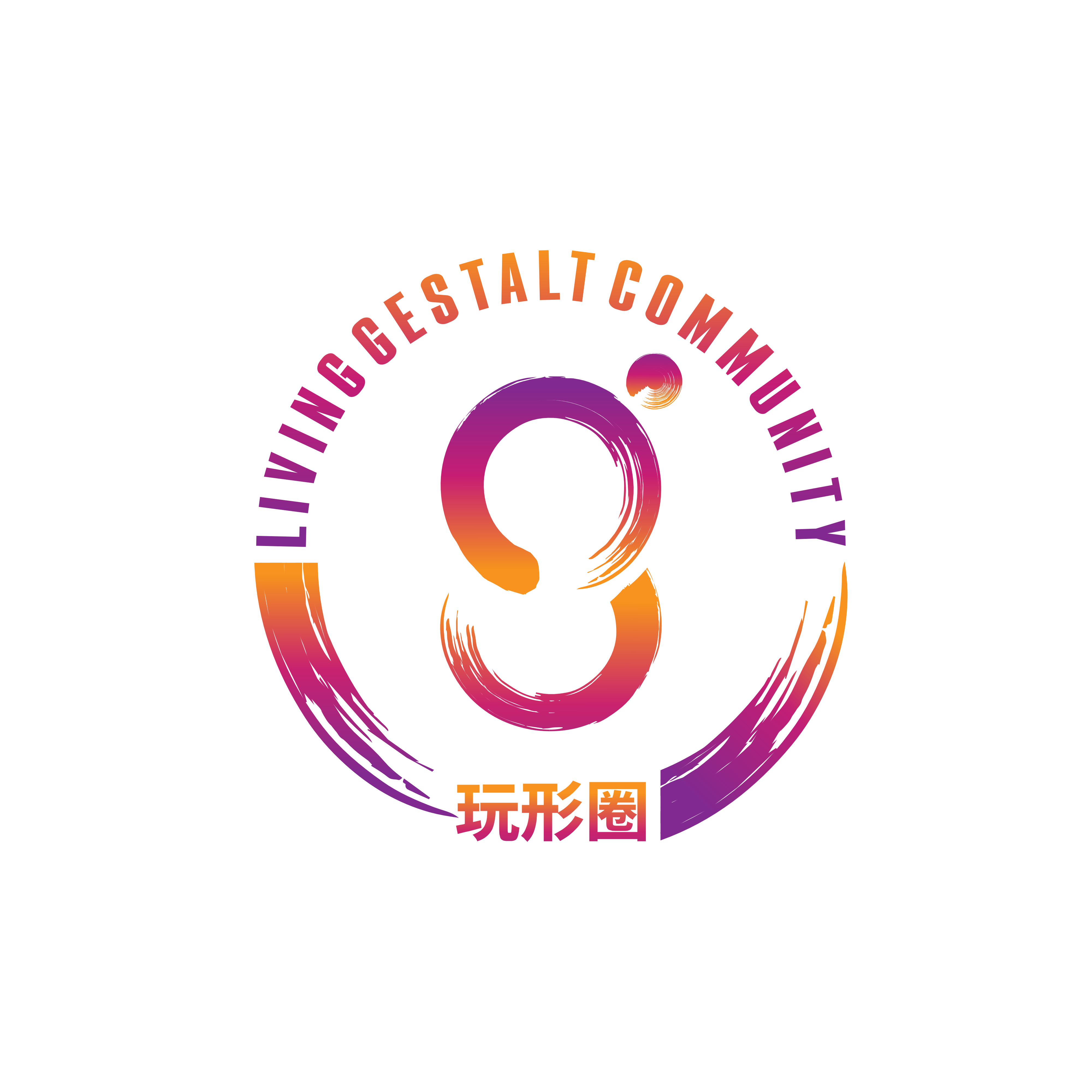 Logo Design by bangsatkau for this project | Design #33016510