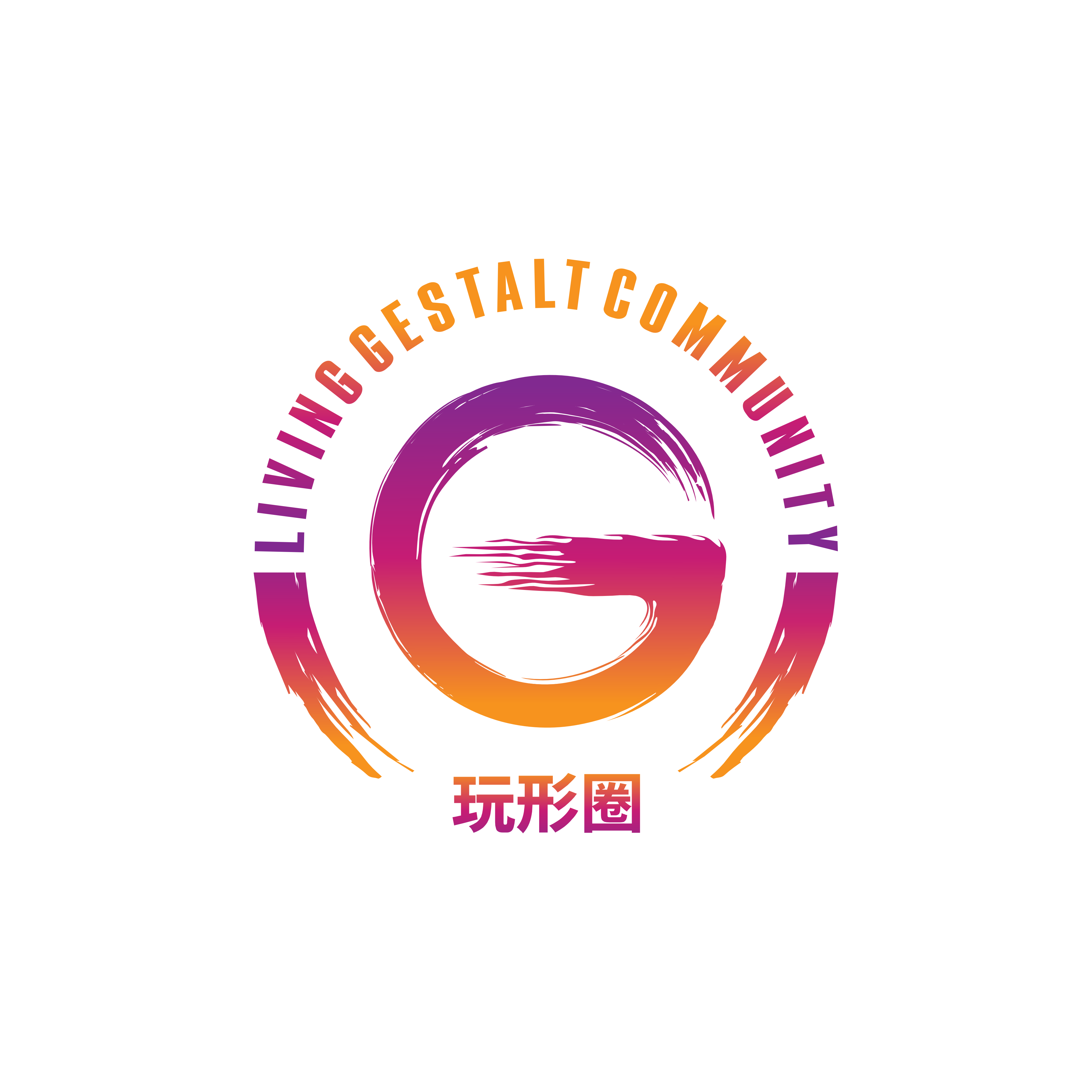 Logo Design by bangsatkau for this project | Design #33016511