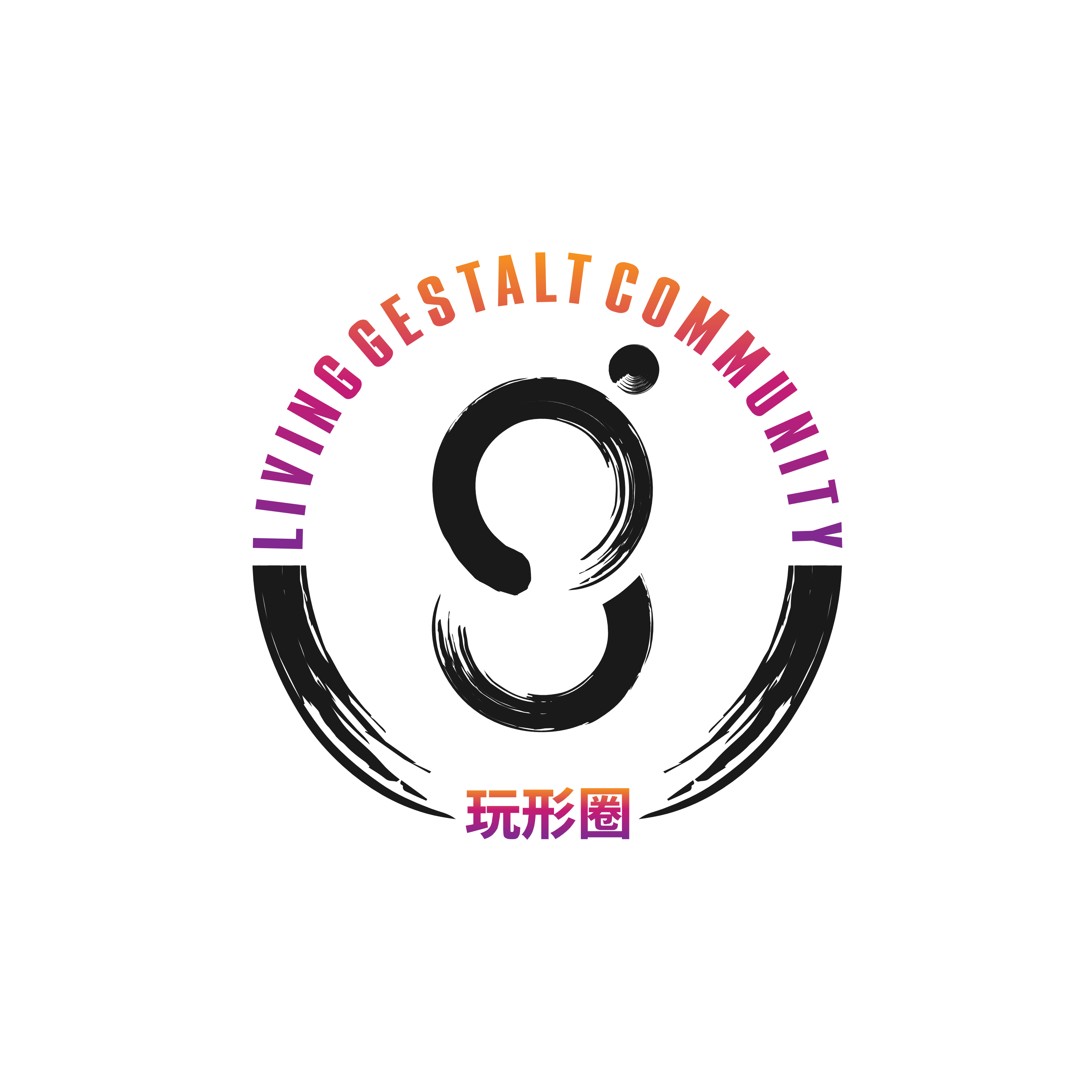 Logo Design by bangsatkau for this project | Design #33048997