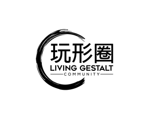 Logo Design by Ahasanu for this project | Design: #33019802