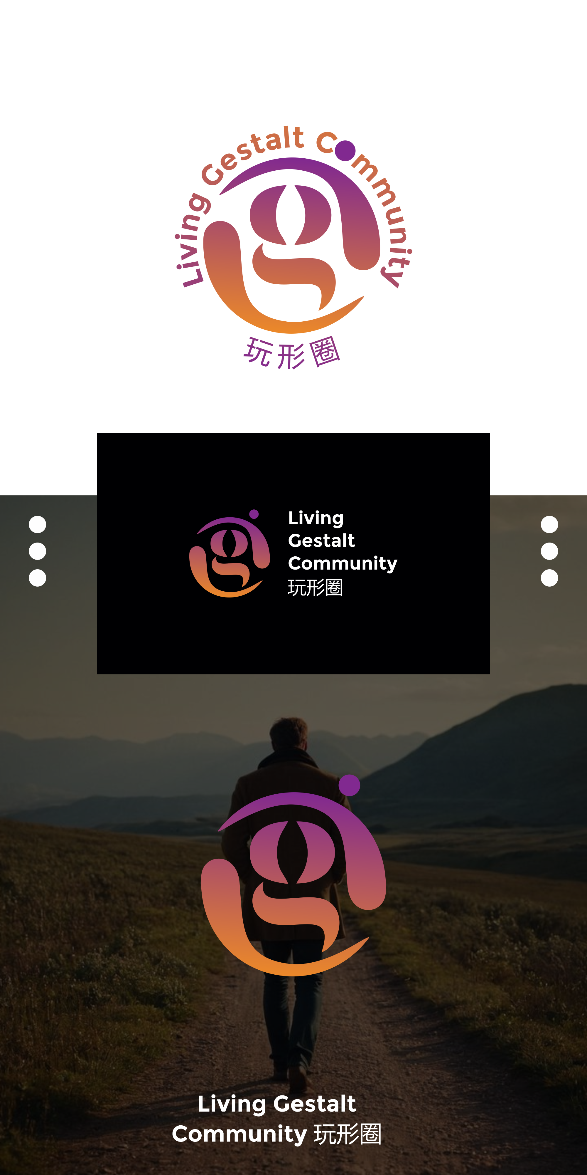 Logo Design by herpitoage_design for this project | Design #33008875