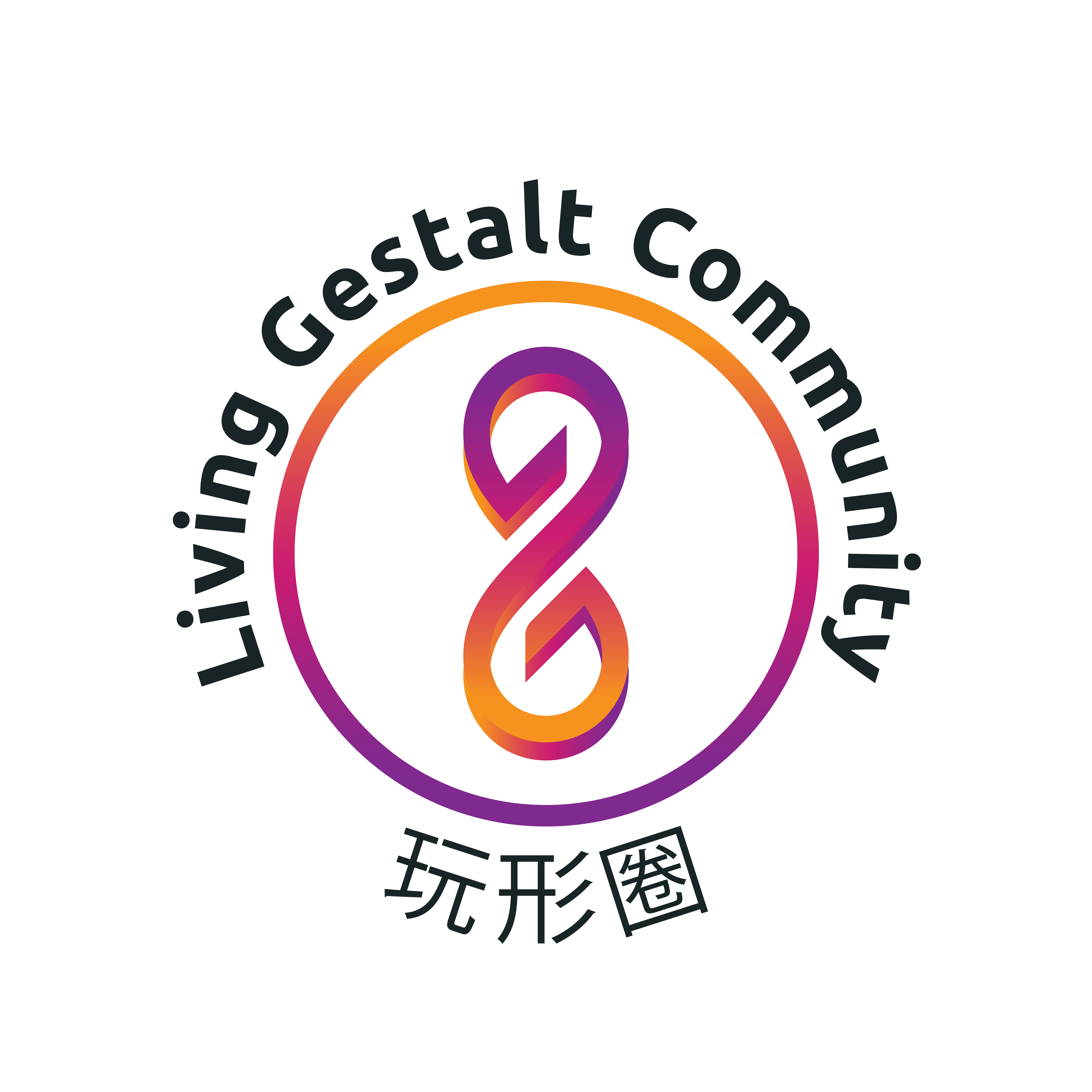 Logo Design by Kiwirky for this project | Design #33021389