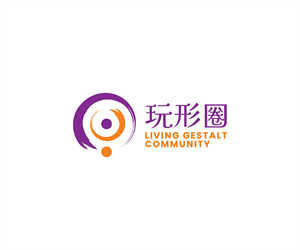 Logo Design by sumdes for this project | Design: #33048954