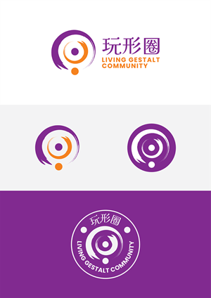 Logo Design by sumdes for this project | Design: #33048985
