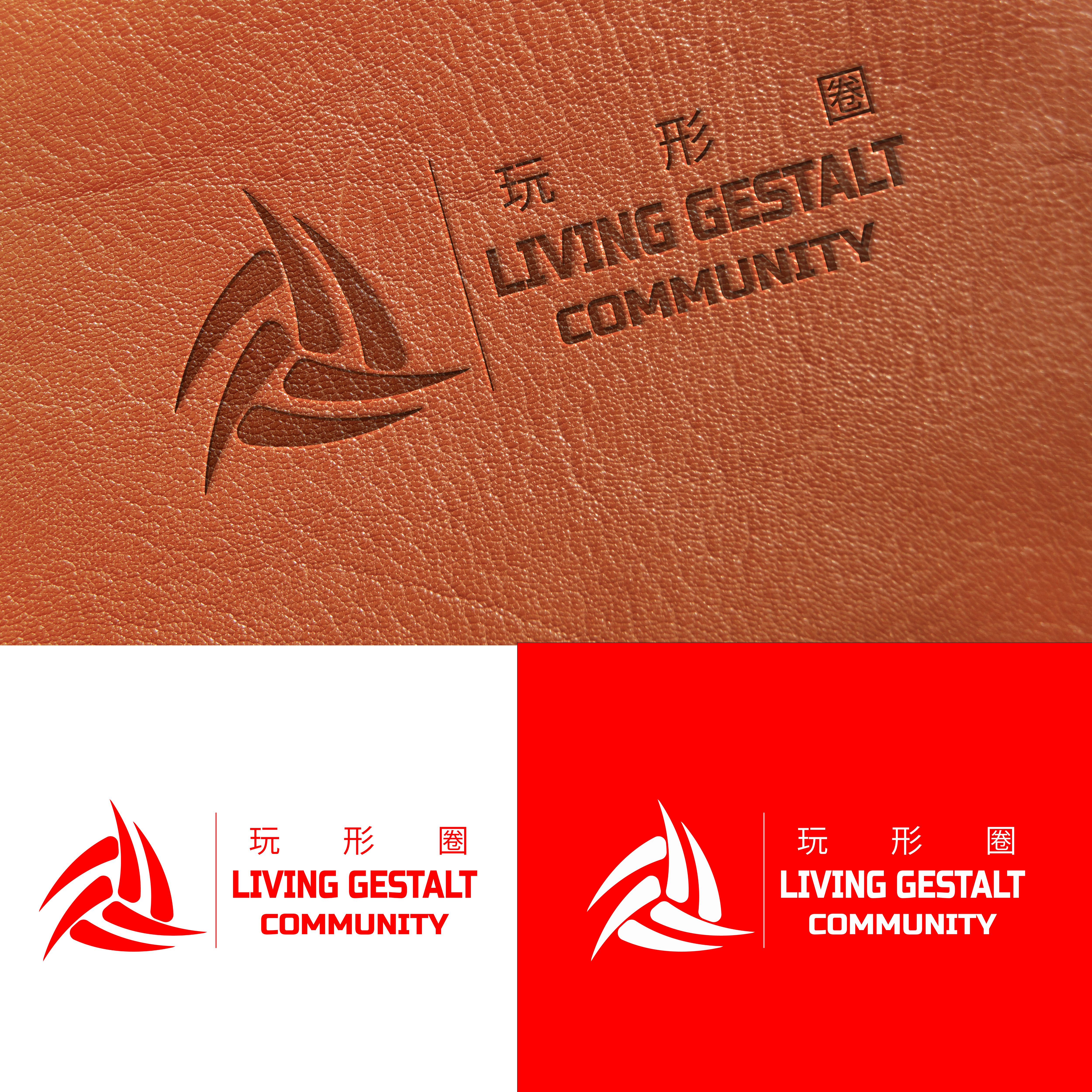 Logo Design by Aadriti for this project | Design #33011526