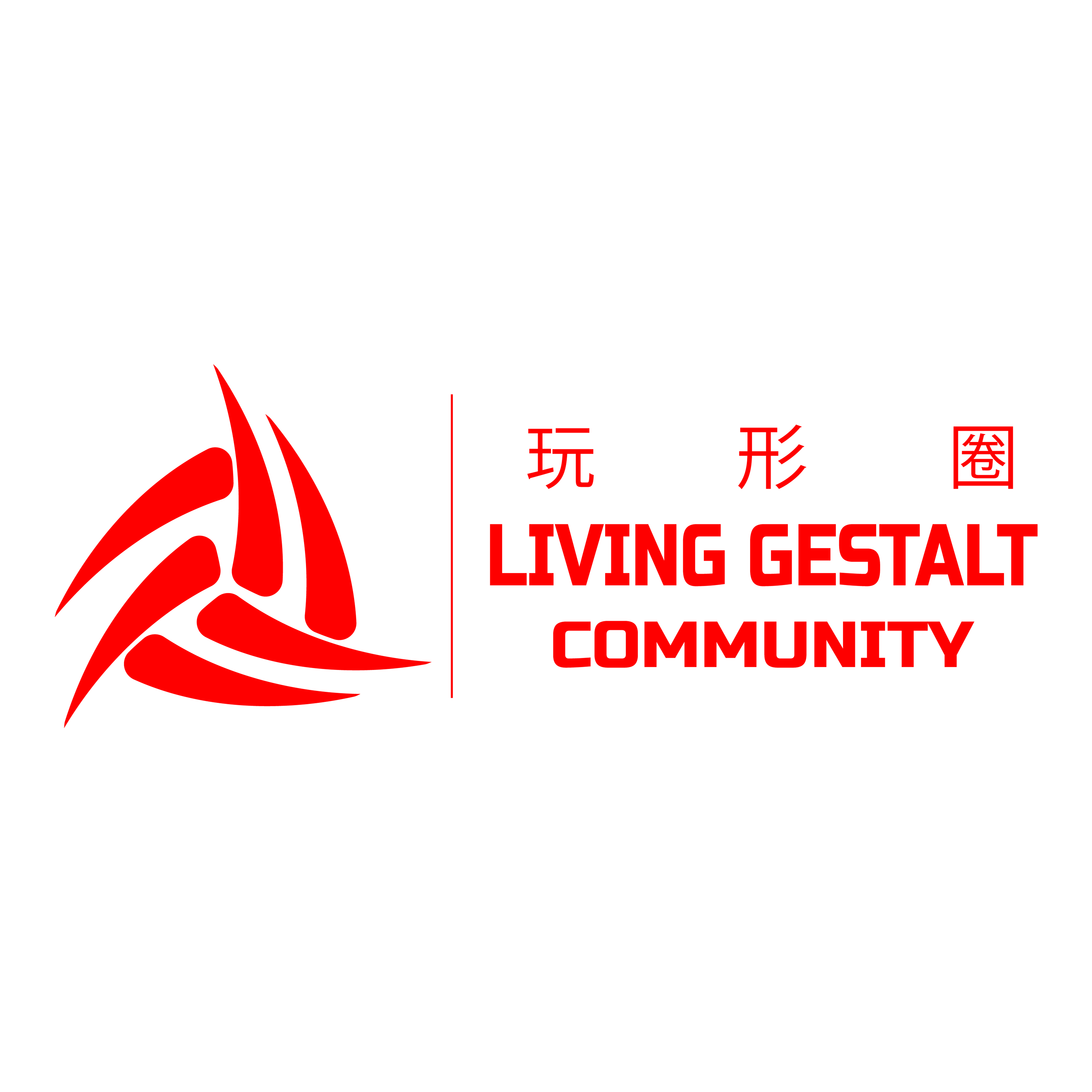 Logo Design by Aadriti for this project | Design #33011527