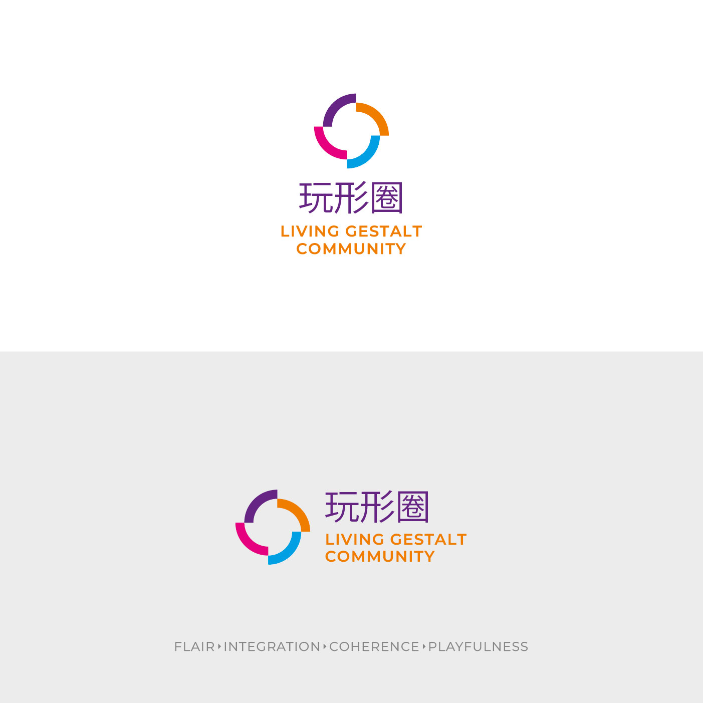 Logo Design by nandkumar for this project | Design #33009690