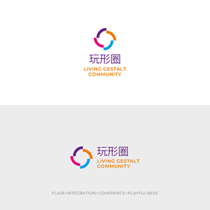 Logo Design by nandkumar for this project | Design: #33009690