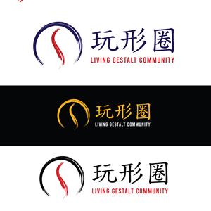 Logo Design by razertron112 for this project | Design #33048160