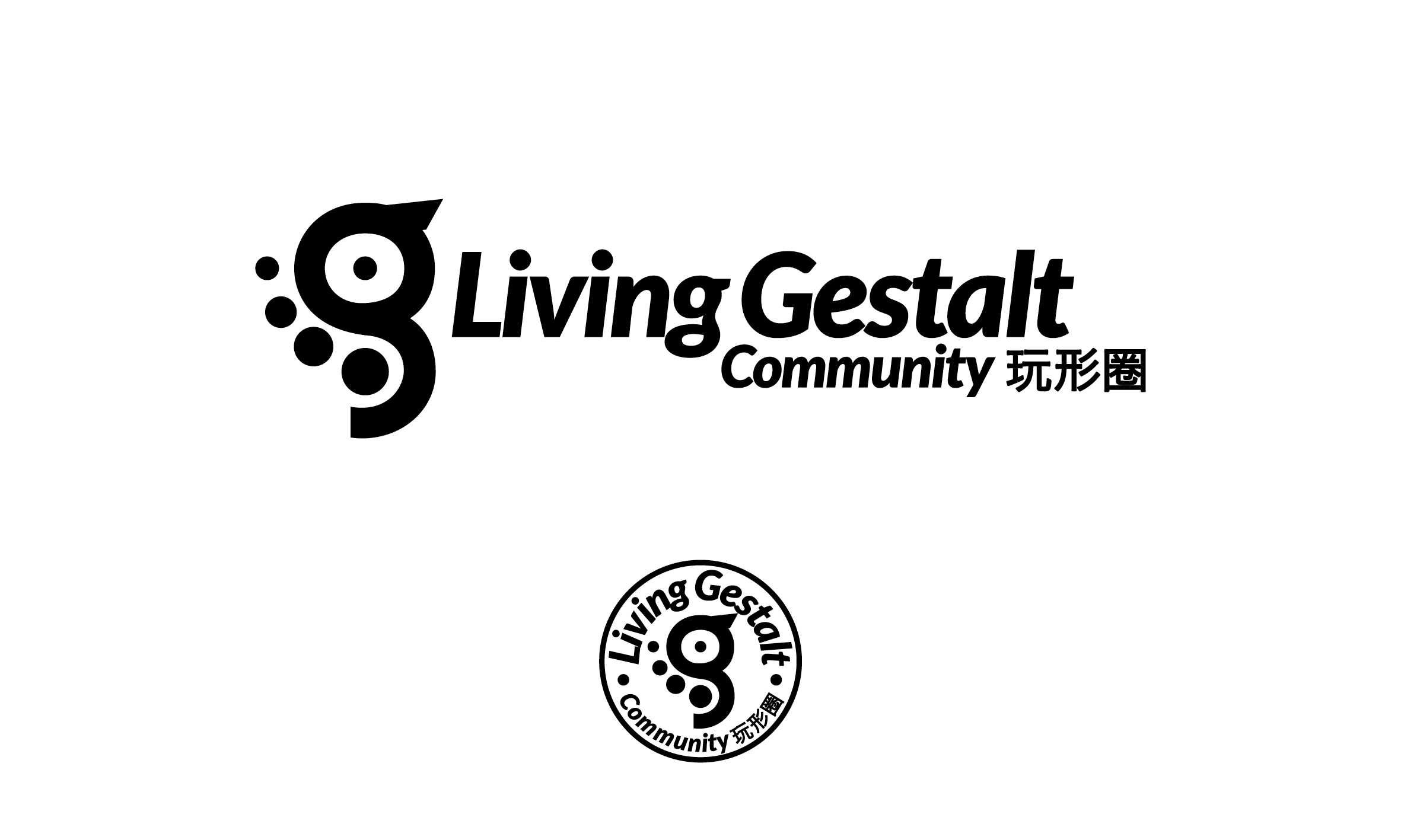 Diseño de Logo por patriciaparadesign para este proyecto | Diseño #33049229