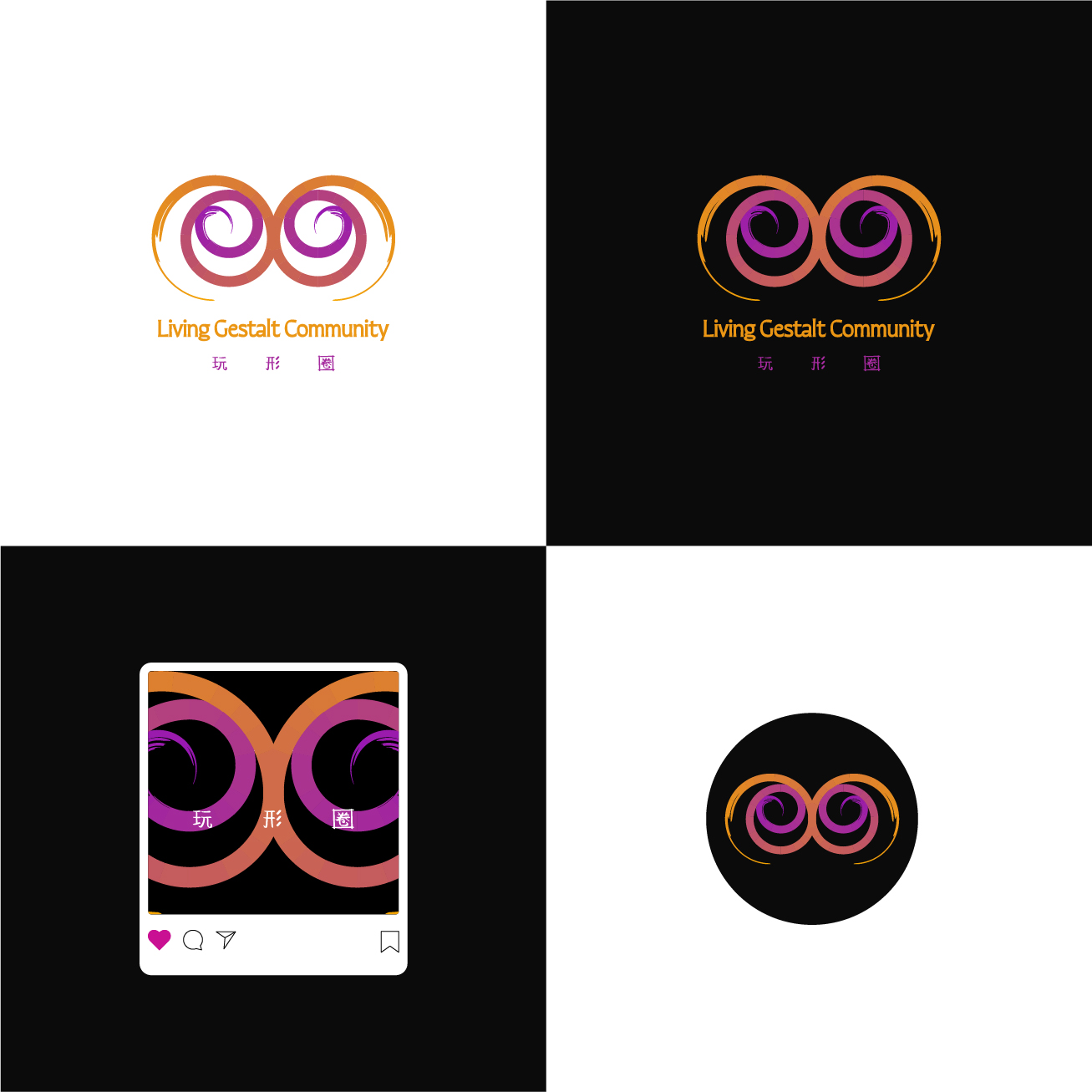 Logo Design by pie334 for this project | Design #33023380