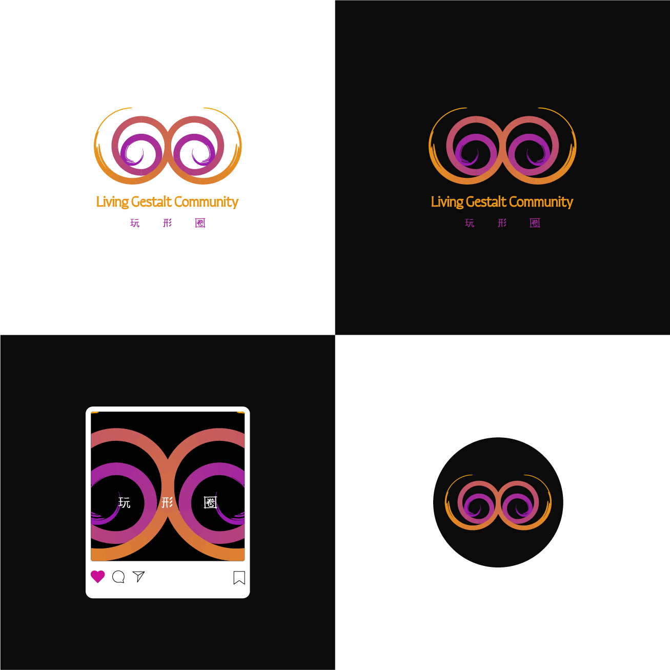 Logo Design by pie334 for this project | Design #33027069