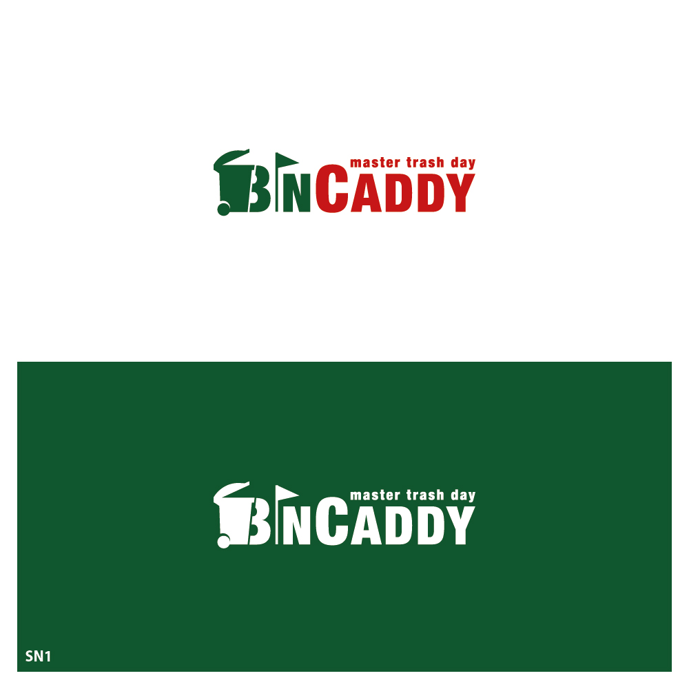 Logo-Design von Sujit Banerjee für dieses Projekt | Design #33015550