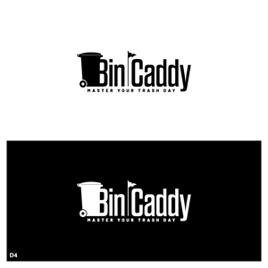 Logo-Design von Sujit Banerjee für dieses Projekt | Design: #33020247